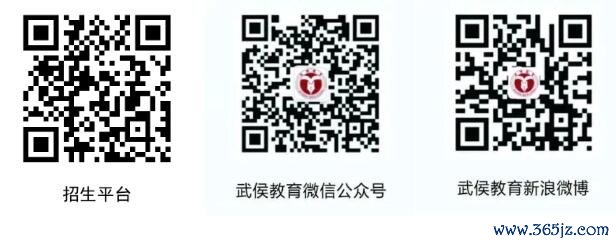 QQ截图20240509103006